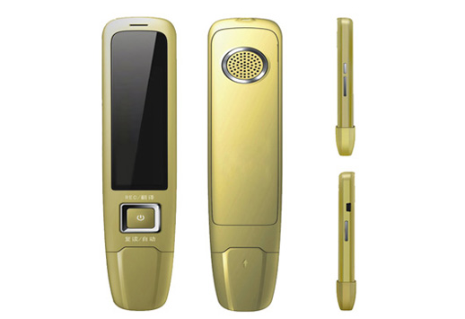 电子类·注塑加工